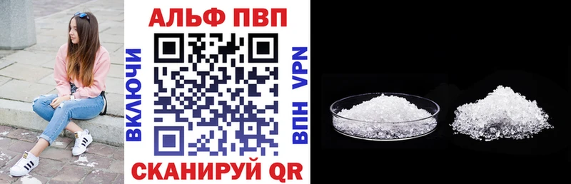 Где купить наркотики Игра ГАШИШ  СК  АМФ  МЕФ 