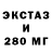 МДМА VHQ JoH RedField