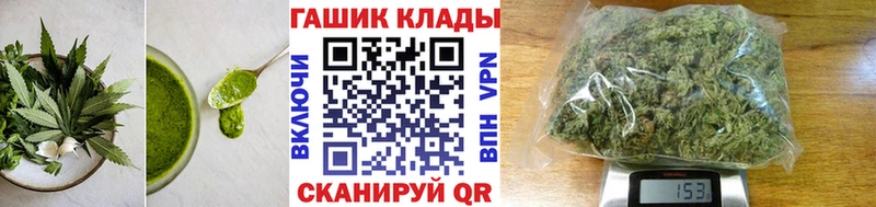blacksprut tor  Игра  Еда ТГК марихуана 