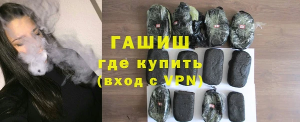 не бодяженный Семикаракорск