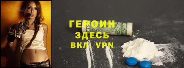 спиды Семёнов