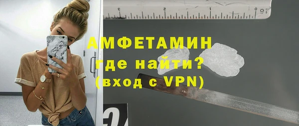 не бодяженный Семикаракорск