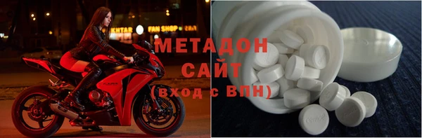 мескалин Балахна