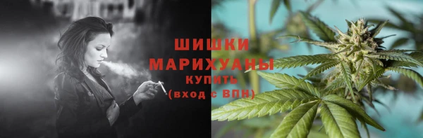 гидра Баксан