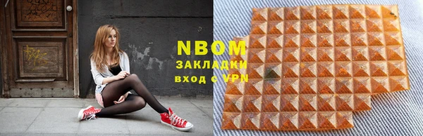 не бодяженный Семикаракорск