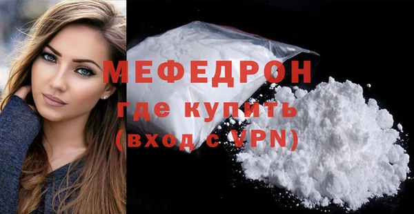 не бодяженный Семикаракорск