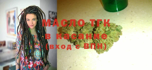 спиды Семёнов