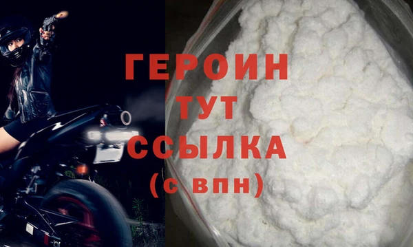 дмт Семилуки