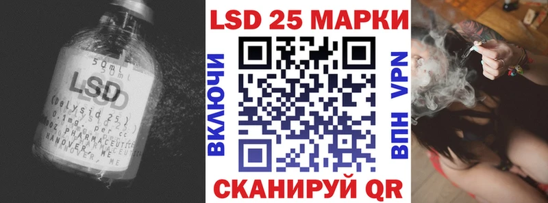 где купить   Игра  ЛСД экстази кислота 