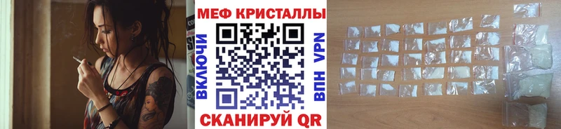 kraken ССЫЛКА  Игра  МЯУ-МЯУ VHQ 